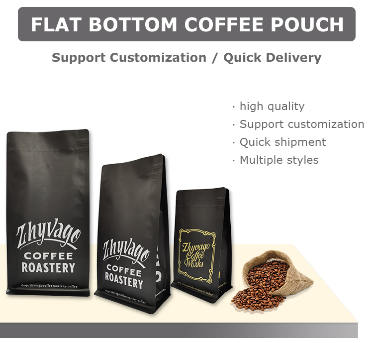 black coffee bag (1) черный кофейный пакет (1)