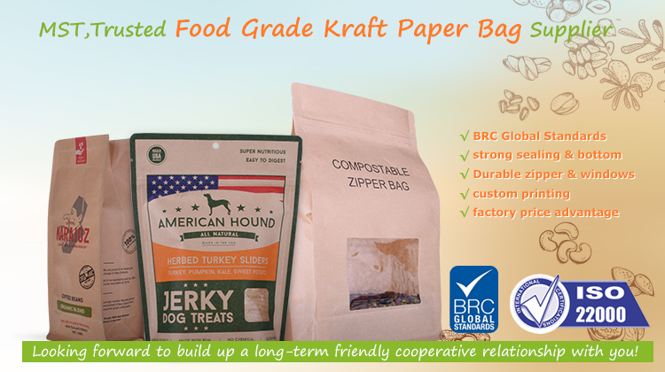 kraft coffee bag крафт-кофейный мешок