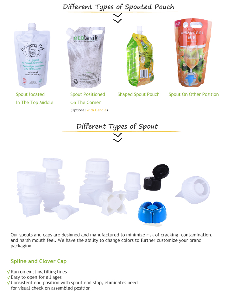 мешок с носиком 1_06