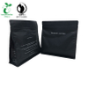 Мешок для упаковки матового черного кофе с индивидуальной печатью из 100% кукурузного крахмала из Китая