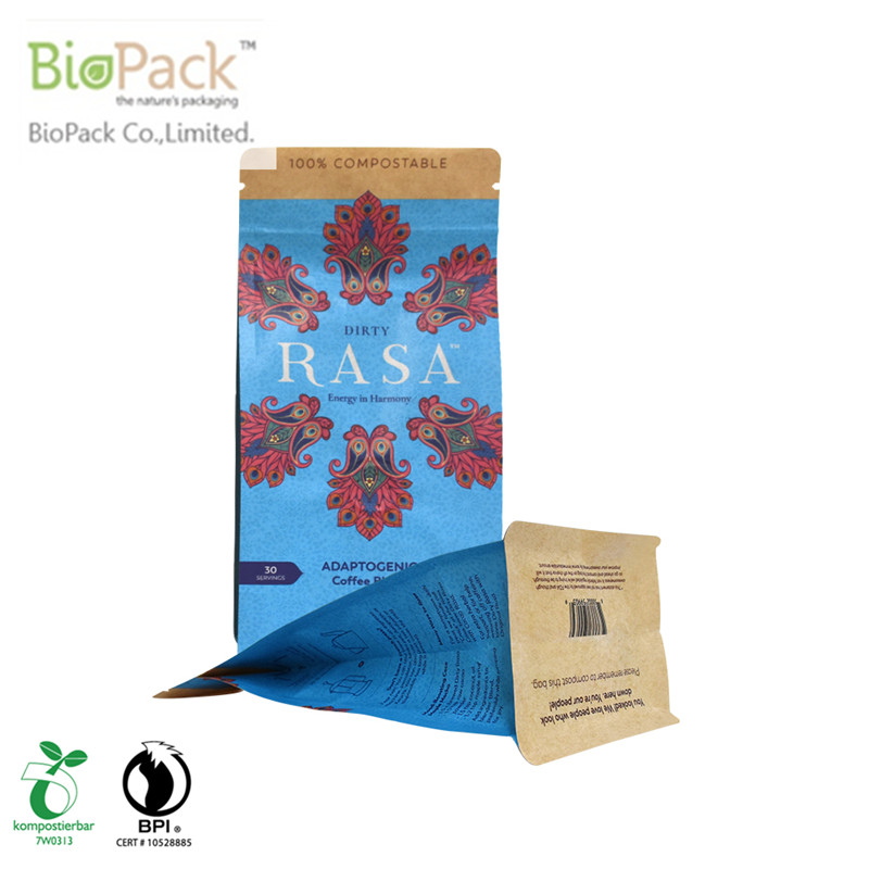 кофейный пакет