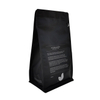 Поставщик из Китая, 100% перерабатываемый пакет из полиэтилена PE4 с нижней крышкой для кофе с односторонним клапаном