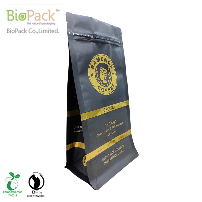 кофейный пакет