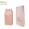 Биоразлагаемый кофе и орехи кешью Zip Lock Stand Up Food Packaging Kraft Paper Bag из Китая
