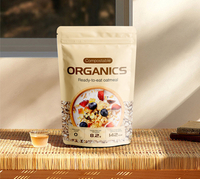 Компостируемый и биоразлагаемый пакет