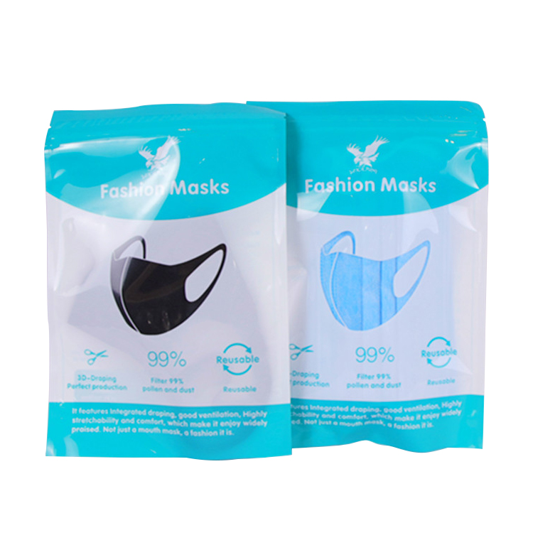 Термоупаковка Custom Poly Mask Packaging Bag для детской маски для лица