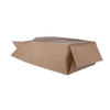 Из переработанных материалов кофейные зерна в пакетиках из крафт-бумаги 250 г
