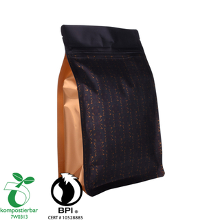 Китай производитель фольги крафт-бумаги мешки для кофе биоразлагаемые, алюминиевая фольга крафт-мешок для пищевых продуктов