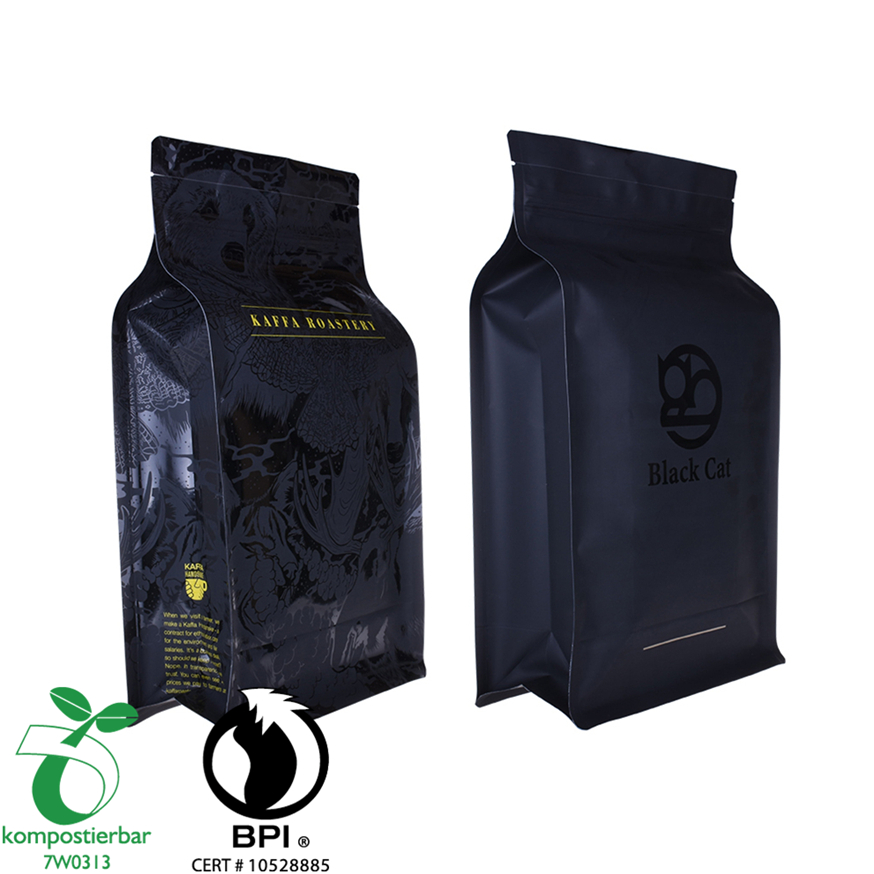 Компостируемый биоразлагаемый пакет для кофе из PLA с печатью на заказ 1 кг