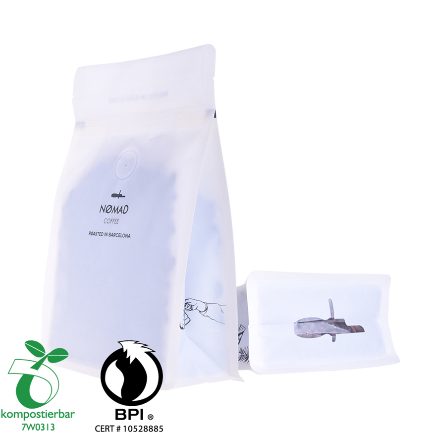 Повторно закрывающийся Ziplock Food Garde Heat Seal полиэтиленовый пакет фруктовый чай упаковка