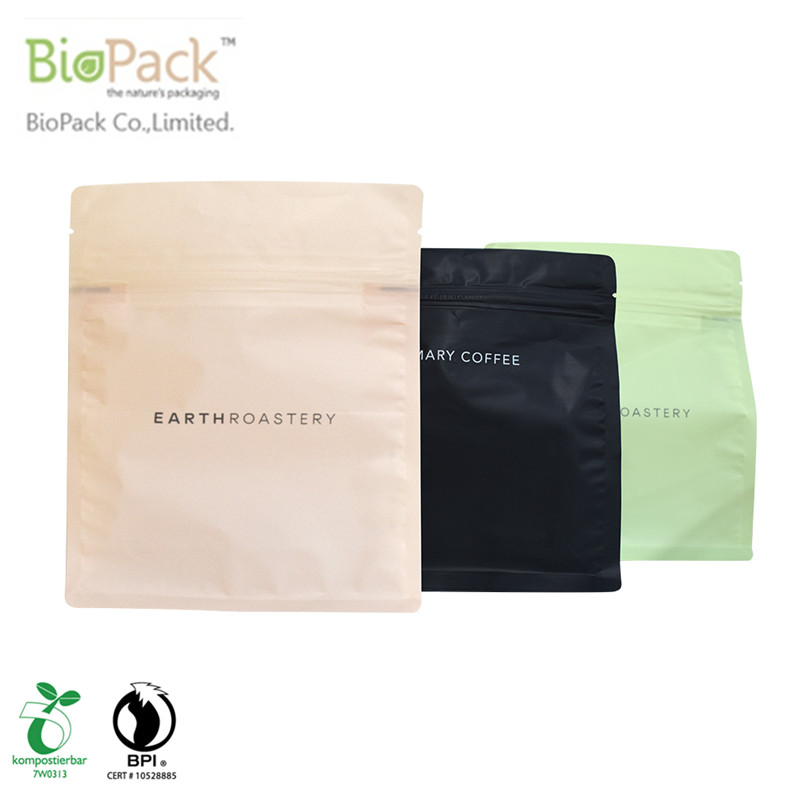 пакетик для кофе