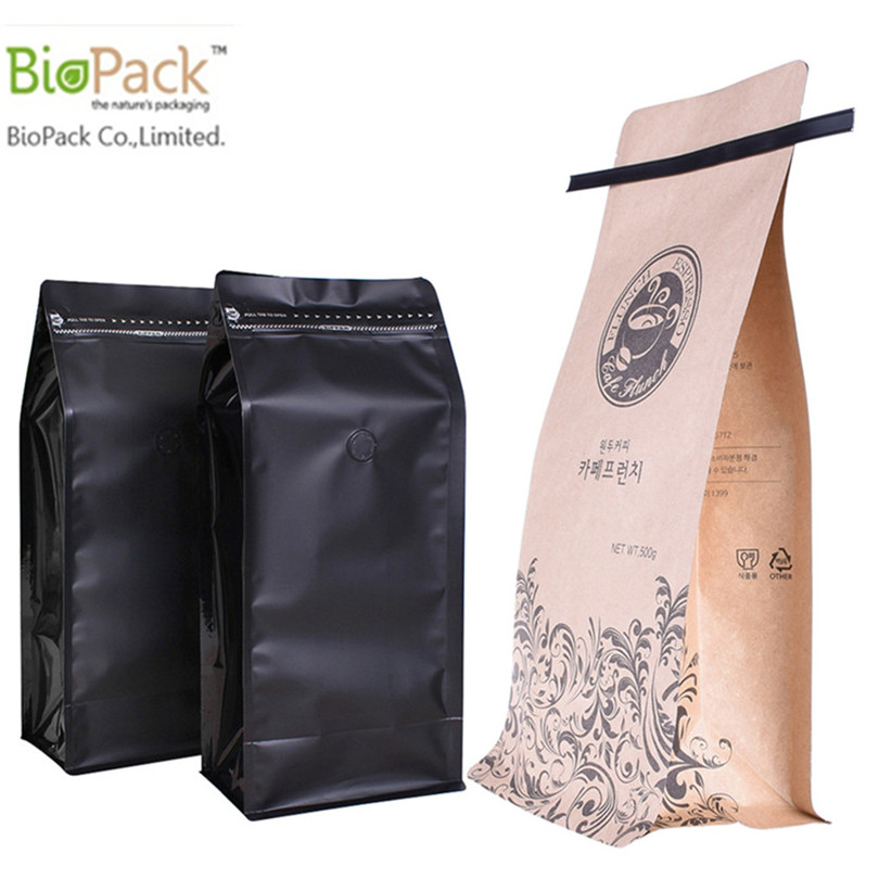 Компостируемая сумка Eco Pacakaing с застежкой-молнией для чая и кофе и индивидуальной печатью