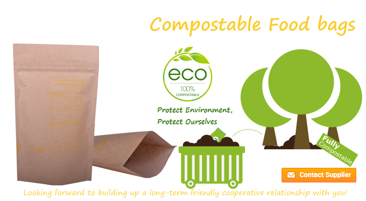 Стоячие мешочки