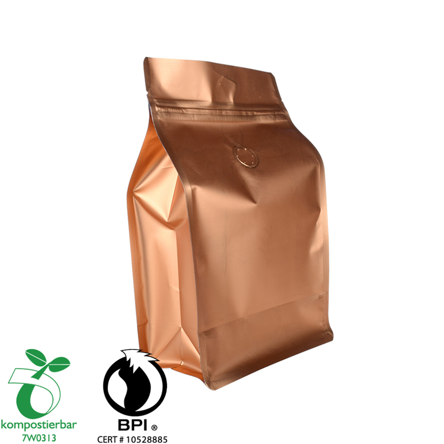 Биоразлагаемые пакеты 12 унций Пакет для кофе Пакет для кафе