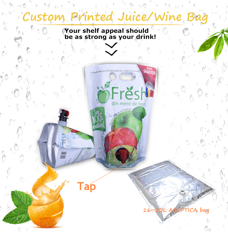 суповая сумка 2