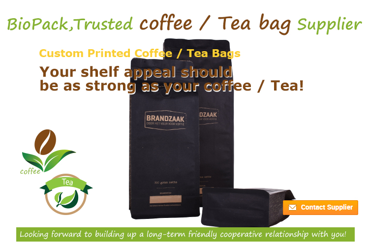 крафт бумажный мешок кофе