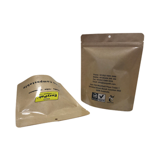Экологически чистые компостируемые биоразлагаемые мешки для упаковки кофе