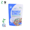 Высококачественный пластиковый PLA PBAT биоразлагаемый компостируемый пакет для пищевых продуктов Ziplock