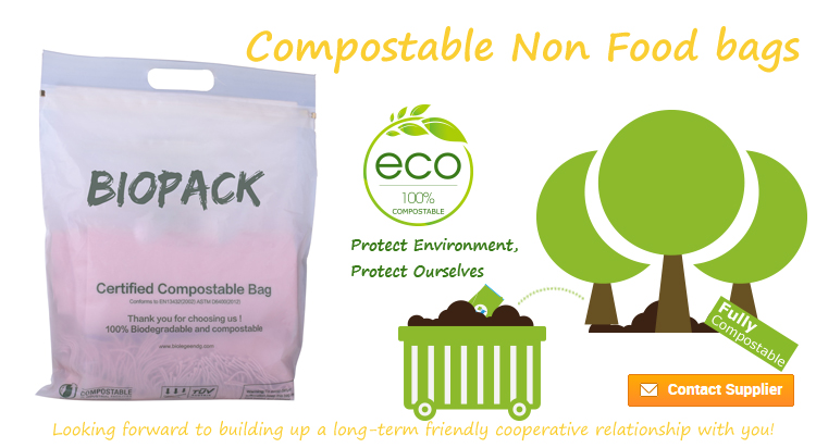 компостируемые биоразлагаемые пакеты