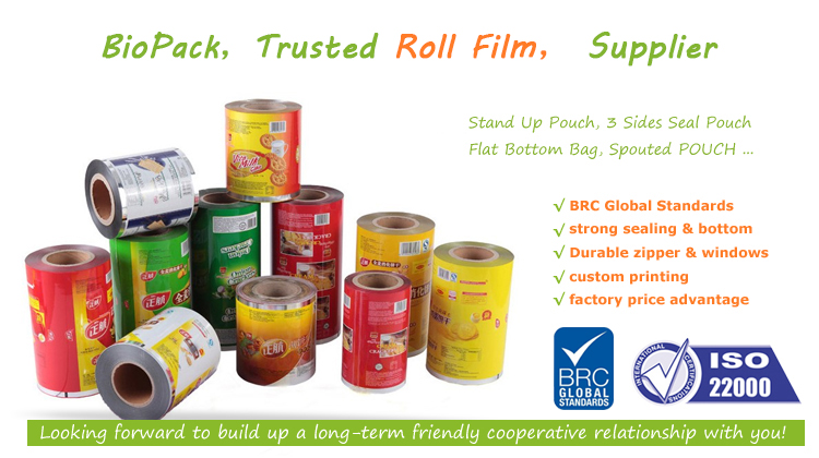 Ролл-пленка