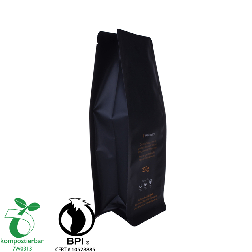 Экологичный биоразлагаемый пакет для кофе с компостом 1 фунт