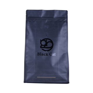 Компостируемый мешок с плоским дном для упаковки с замком на молнии для кофе