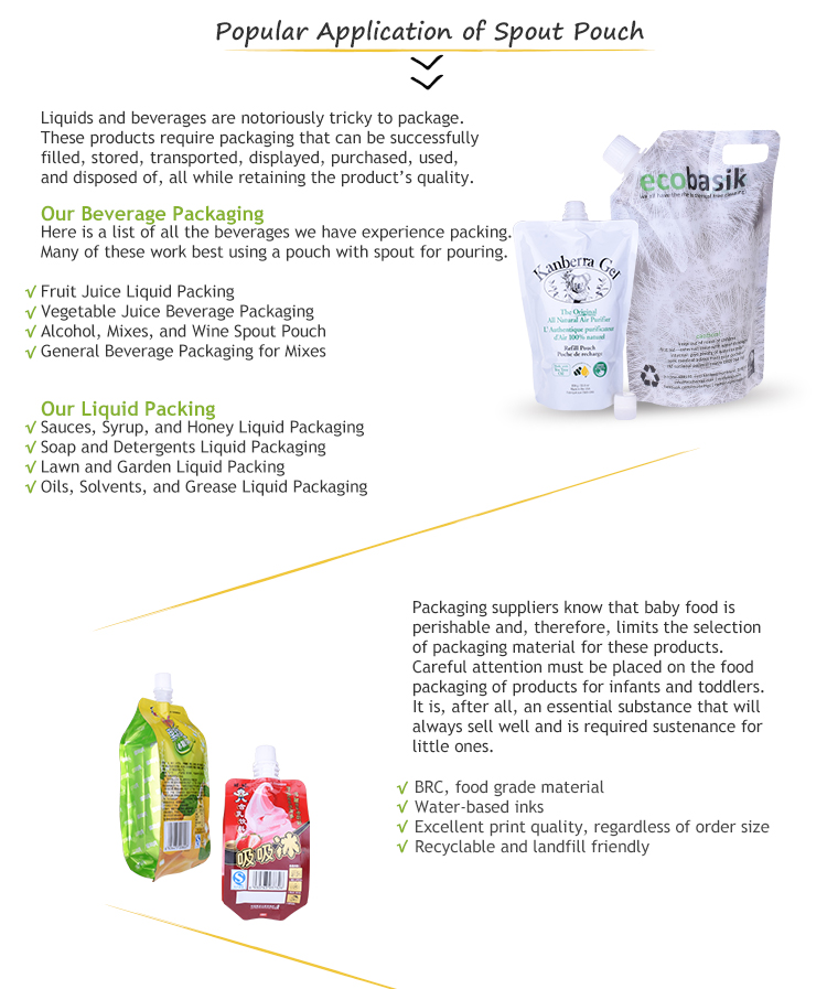 мешок с носиком 1_07