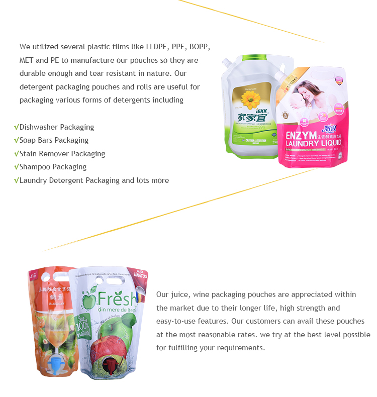 мешок с носиком 1_08