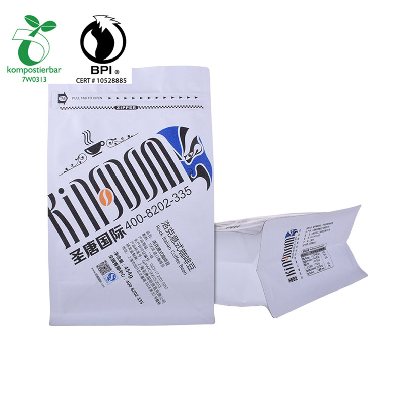 кофейный пакет