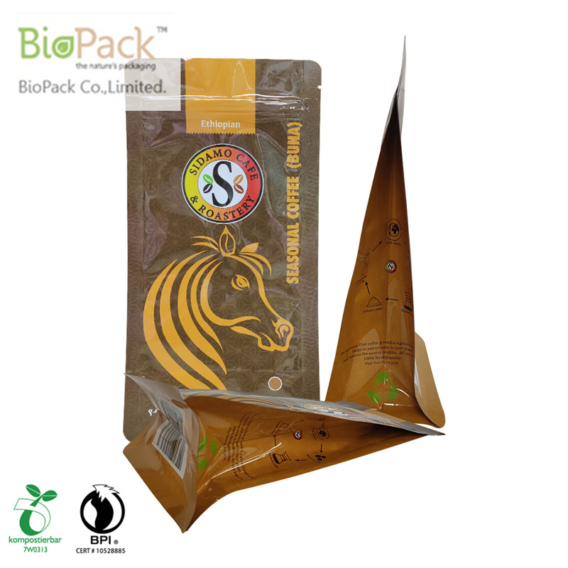 кофейный пакет