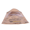 Многоразовая компостируемая крафт-бумага для еды для домашних животных, упаковка для прозрачного окна на молнии, гибкая сумка