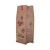 Биоразлагаемый пакет для упаковки зеленого кофе из крафт-бумаги 200 г