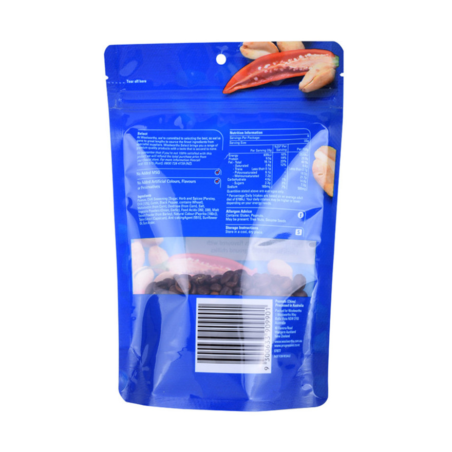 Термоупаковка Глянцевая стоящая SUP Doypack Custom Food Nut Snacks Packaging Matcha Powder Toughness Bag