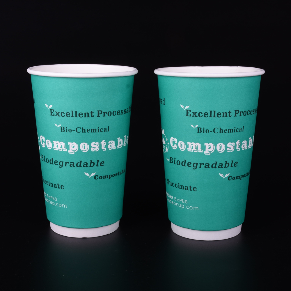 Индивидуальная печать логотипа компостируемая пищевой биоразлагаемой кофейной чашки