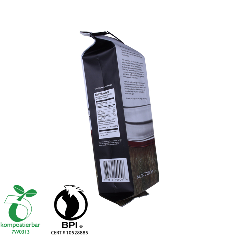 Производители пакетов поставляют 100% перерабатываемую биоразлагаемую упаковку для пищевых продуктов для кофе