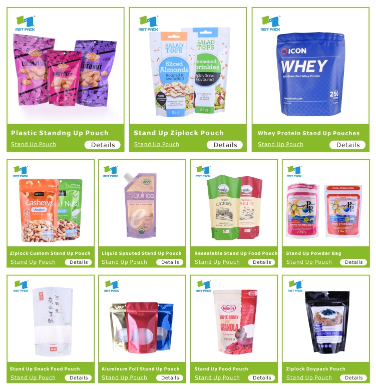 MST007стойный мешочек