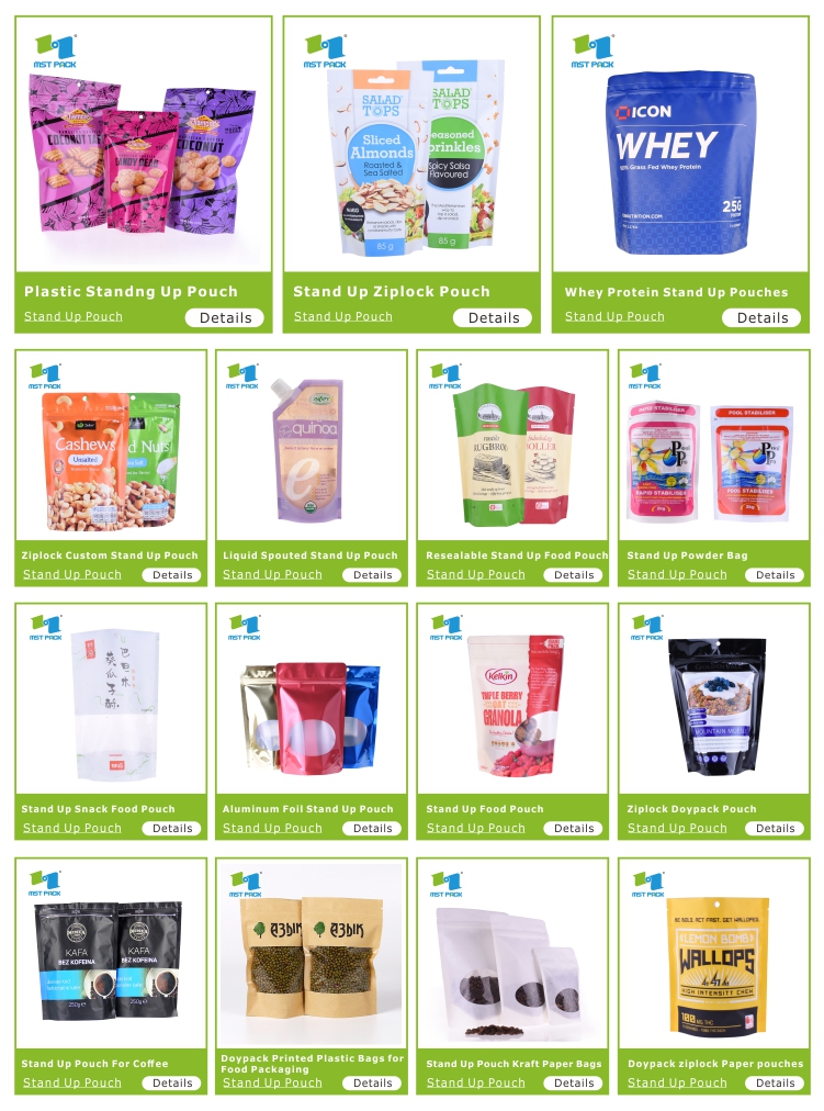 встать мешок