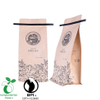 Экологичные пакеты для упаковки кофе из переработанного кофе на заказ с принтом Ziplock из Китая с клапанами