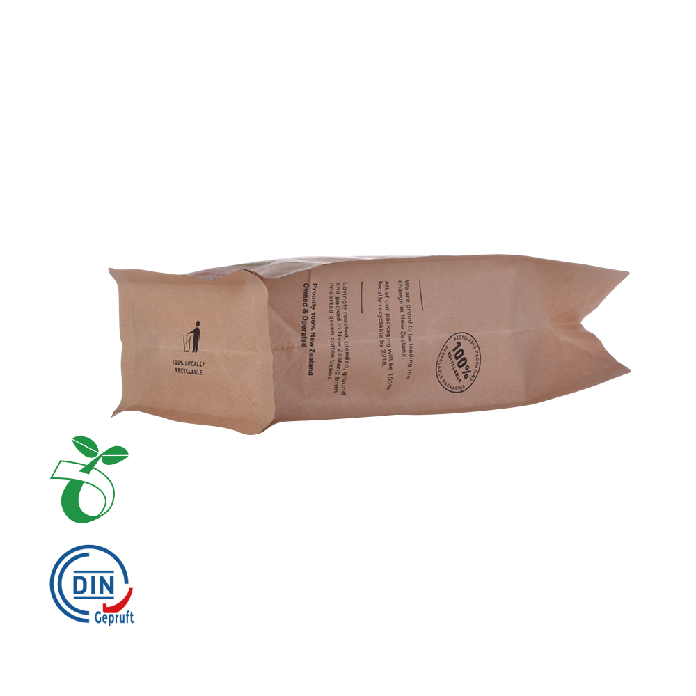 Биоразлагаемый компостируемый бумажный пакет для кофе с плоским дном