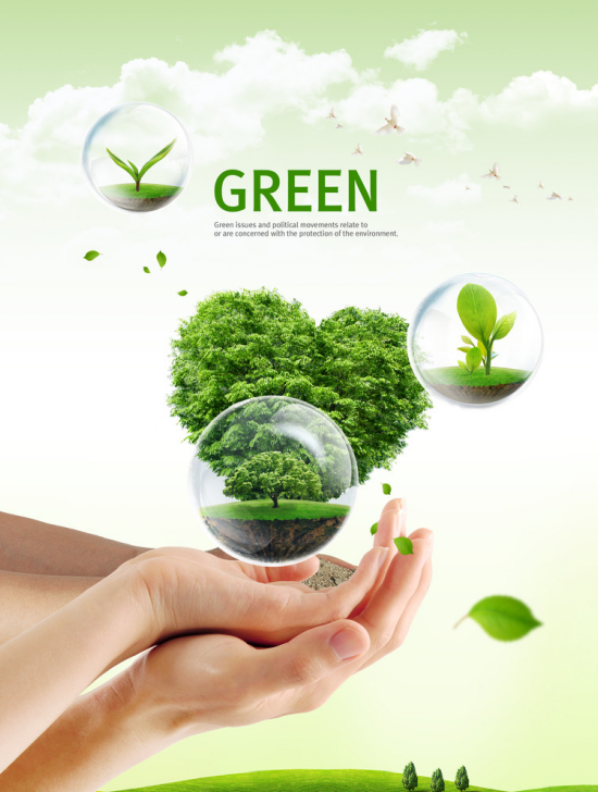 биоразлагаемая и компостируемая упаковка