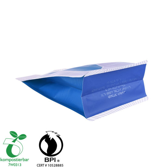 Пищевой пластиковый пакет с плоским дном 1 кг на заводе в Китае