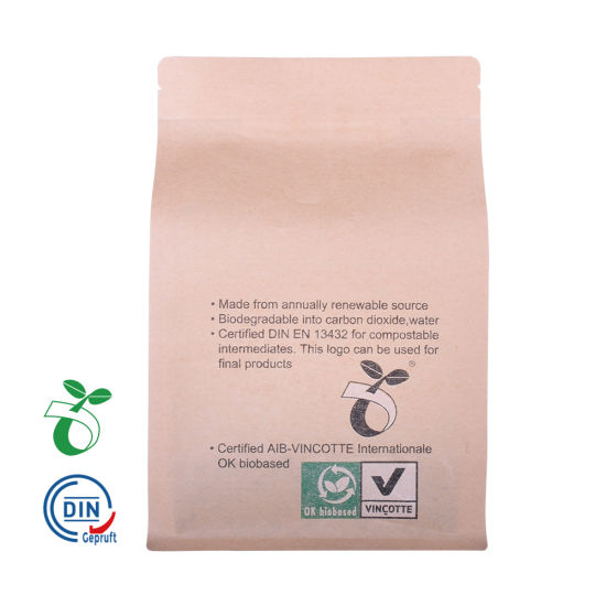 250 г крафт-бумага ламинированная PLA биоразлагаемая упаковка для пищевых продуктов компостируемая эко-сумка для кофе