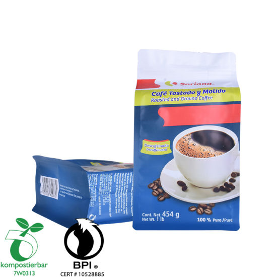 OEM-мешок для кофе с квадратным дном, биоразлагаемый оптом из Китая