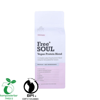 Оптовые экологически чистые переработанные пакеты с блочным дном в Китае