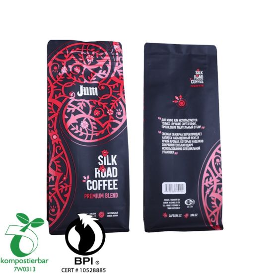 Производитель экологически чистой упаковки с квадратным дном с тепловым уплотнением в Китае