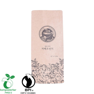 Food Ziplock PLA Gusset производитель пакетов для упаковки кофе в Китае