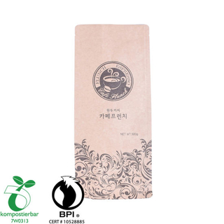 Ziplock Ycodegradable упаковка кофе оптом в Китае