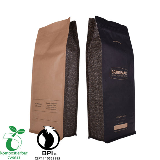 Пластиковый бумажный пакет PLA с застежкой-молнией для фабрики упаковки кофе из Китая