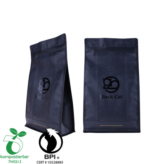 Food Ziplock Block Bottom Compostable Bag PLA Поставщик в Китае