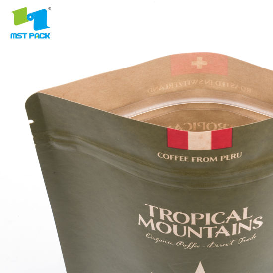 Полностью печатный эко-компостируемый мешок для кофе 250 г Биоразлагаемый мешок на молнии с односторонним клапаном